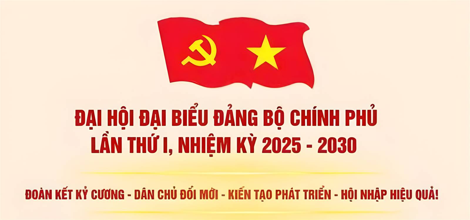 Đại hội đại biểu Đảng bộ Chính phủ lần thứ I, nhiệm kỳ 2025-2030
