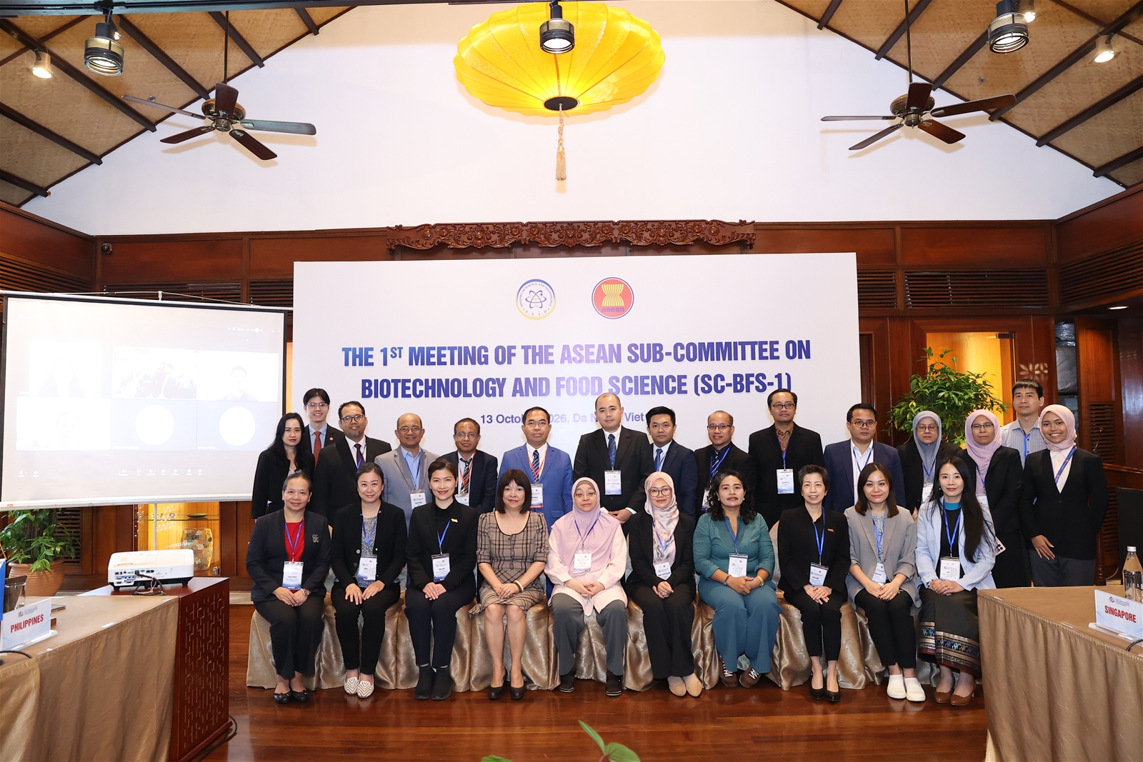 Tiểu ban Công nghệ sinh học và Khoa học thực phẩm